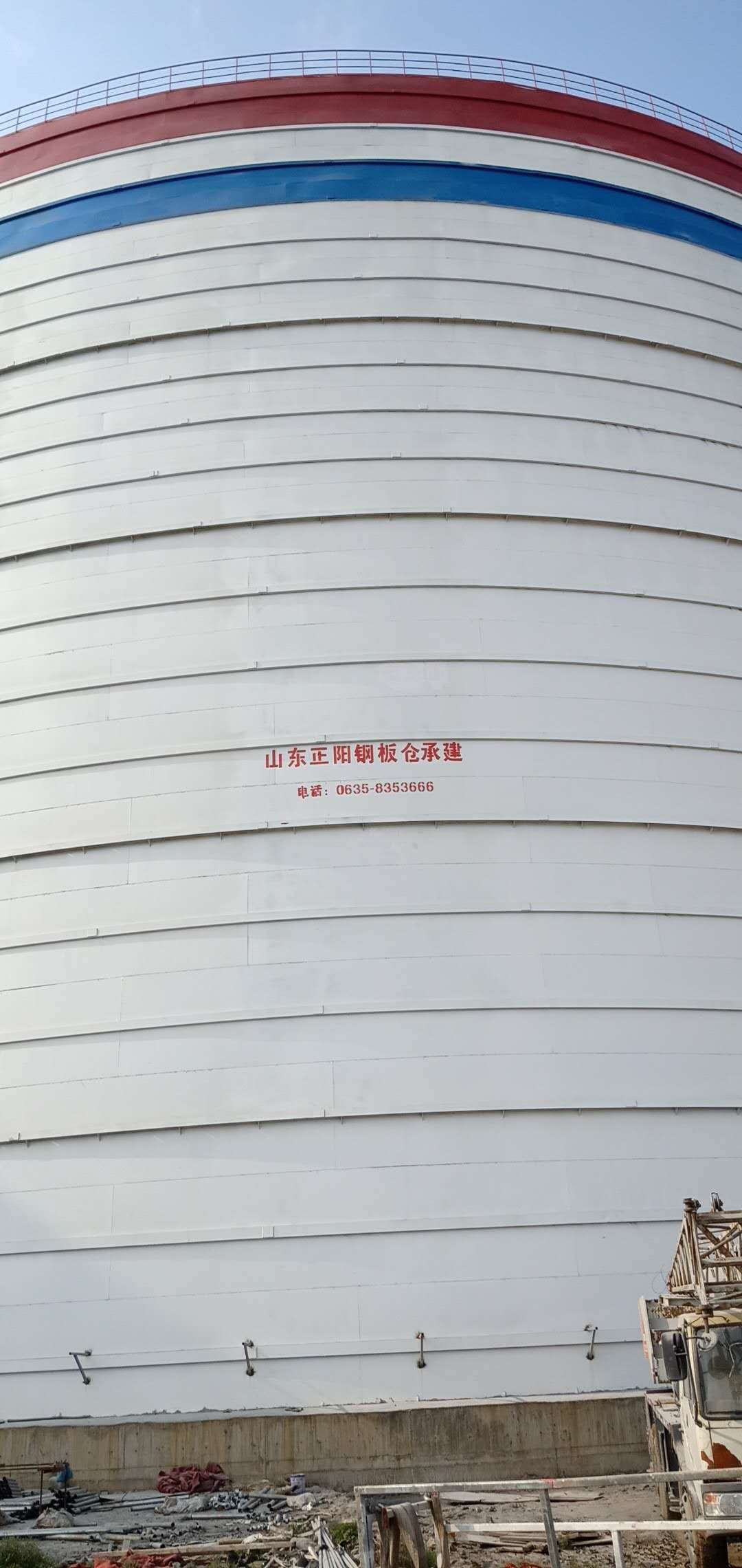 绵竹大型粉煤灰钢板仓制作原理